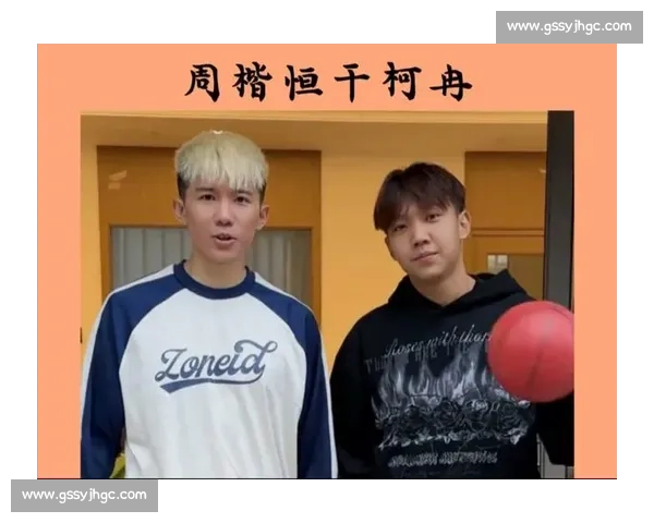 篮球网红柯冉赴美求学 入读纽约湖沙克高中 篮球网红柯冉赴美求学 入读纽约湖沙克高中