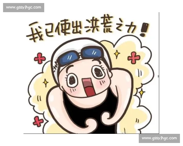 一顿操作猛如虎!网友:这波 “洪荒之力” 操作太秀了 一顿操作猛如虎!网友:这波 “洪荒之力” 操作太秀了